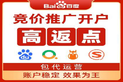 信息流广告公司案例集锦：成功案例剖析